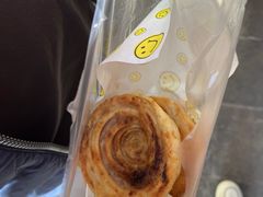 -油旋张(大观园店)