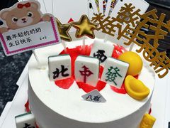 -同仁四季椰子鸡(海岸城天利店)