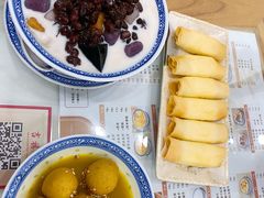 -吉禧粤特色甜品小吃(腾飞店)