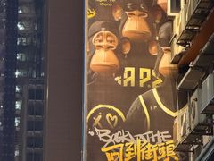 -兰桂坊