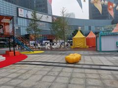 -大族广场Mall&More