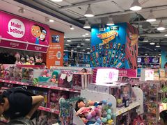 -TOYSRUS玩具反斗城(大连恒隆广场店)