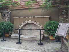 -静园(和平区)