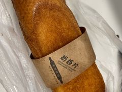 奶香片-BAKERY第一炉(广场北路店)