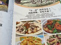 -拿福食府(广大路店)