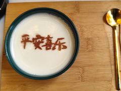 -彩虹之约•淮扬家宴(亚运村店)