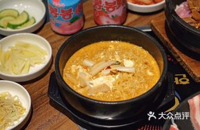 Korean Spicy Ramen Noodles