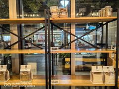 -81BAKERY(大学路店)
