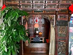 -碧露轩·大益茶体验馆(镇江路店)