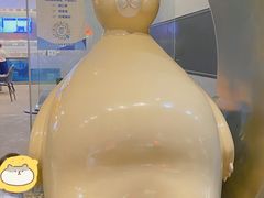 -SENTEA森茶(麦地丽日店)