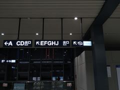-黄浦路(地铁站)