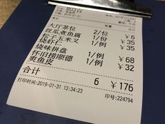 -张记旺角食街(动物园店)