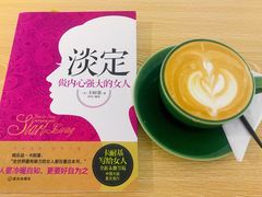 -董小姐咖妃·咖啡·简餐.意面(松江大学城店)
