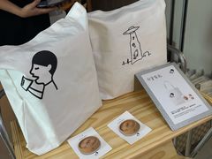 -喜茶(广州佳兆业广场店)