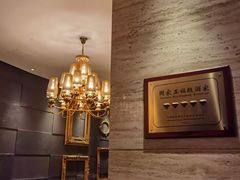 -炳胜公馆(珠江新城店)