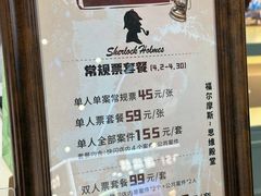 -凯德MALL(西直门店)
