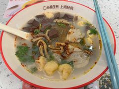 -小杨生煎(天之骄子店)
