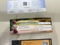-武汉荟聚
