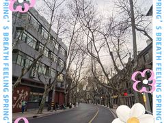 -上海交通大学医学院附属瑞金医院(总院)