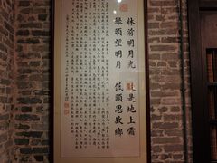 -黄祥华养生堂·炖汤·营养蒸饭(岭南天地店)