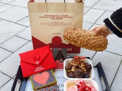 -HOT CRUSH趁热集合·现烤面包(上海环球港店)