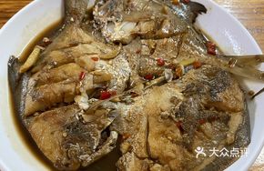Braised Spanish Mackerel