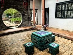 -东莞市可园博物馆