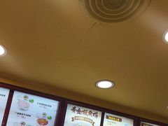 -真功夫(大德路店)