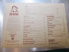 菜单-Cô Thành Restaurant