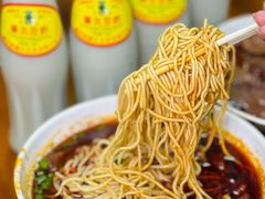 -汪胖子襄阳牛肉面(华丰路店)