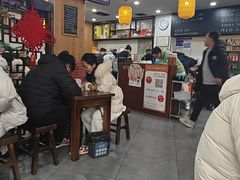-长安后宰门水盆羊肉(新都心店)