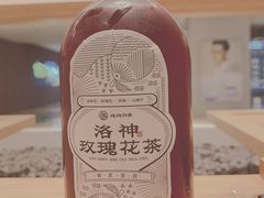 洛神玫瑰花茶-炖物24章·顺时轻养茶(黄龙店)