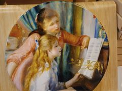 -台北故宫博物院