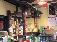 -富正毅三下锅·湘西韵味(天门山索道店)