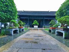 -绮园景区