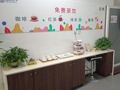 -协通上汽大众(青浦店)