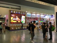 -东浩兰生上海世博展览馆