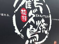 -上海尚嘉中心