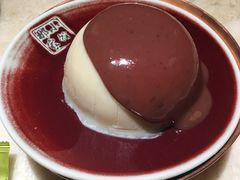 自制土豆泥-那家小馆•北京菜•烤鸭(中关村店)