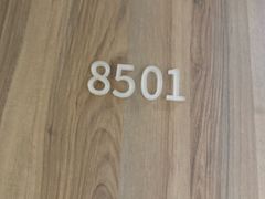 -汉庭(成都九眼桥牛王庙地铁站店)