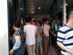 -逍遥镇刘相五胡辣汤豆沫馆(康复中街店)