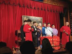 -哈哈曲艺社(西门闲亭店)