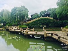 -韩湘水博园