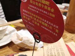 -管氏翅吧(地安门创始店)