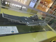 -武汉荟聚