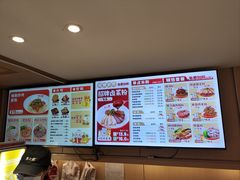 -粉之都(001新兴店)