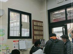 -万寿斋(山阴路店)