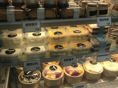 -密约(浦沿店)