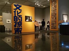 -四川美术馆
