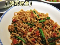 -大碗先生(保利店)
